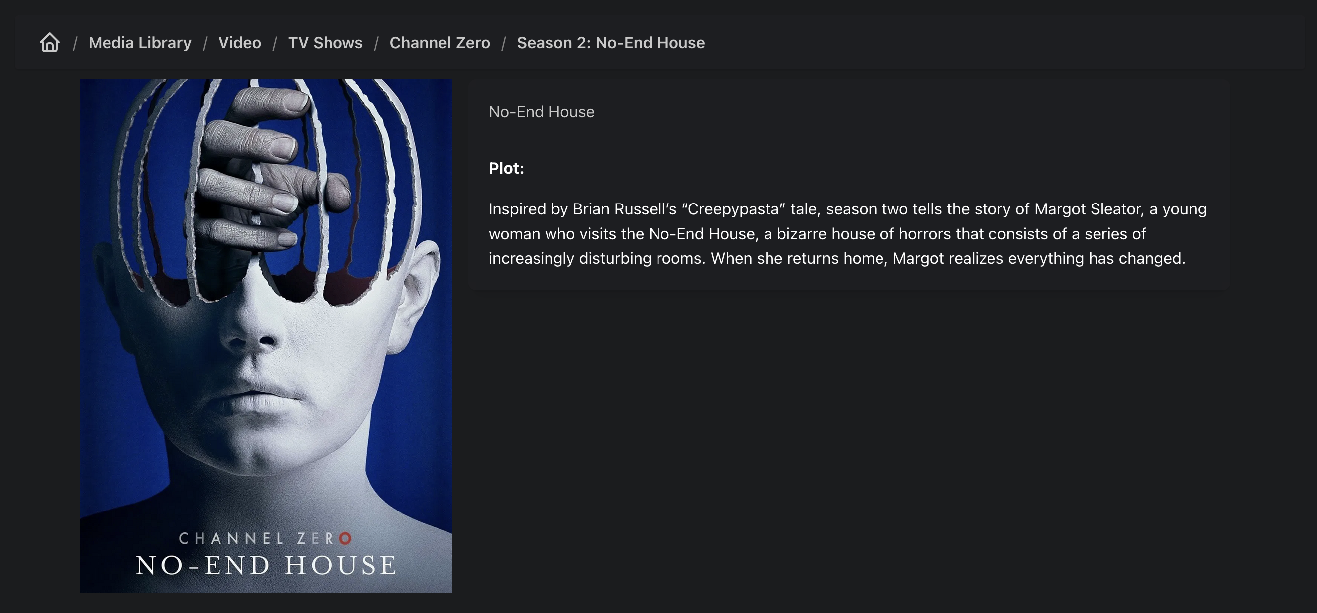 Пример сезонного просмотра